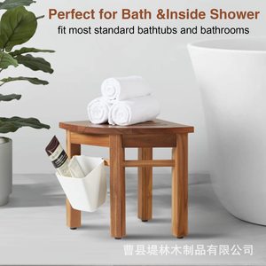 Taburete de ducha de madera Dilin con cesta de almacenamiento para baño, reposapiés, tamaño personalizable, color de veta de madera - Product Image 2