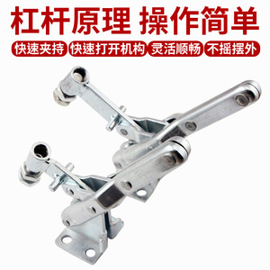 Xin Jieliang Vertical Clamp 10444 10448 Angle Vise Iron Manual Woodworking <b>Engraving</b> Machine <b>Tooling</b> Clamp - Product Image 4