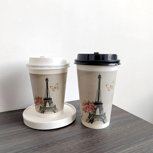 Patrón personalizado <span class=keywords><strong>de</strong></span> alta calidad, recubrimiento <span class=keywords><strong>de</strong></span> impresión a todo color, taza <span class=keywords><strong>de</strong></span> té <span class=keywords><strong>de</strong></span> papel para la leche, taza <span class=keywords><strong>de</strong></span> <span class=keywords><strong>café</strong></span>, tazas <span class=keywords><strong>de</strong></span> papel con logotipo personalizado, 8oz - Product Image 4