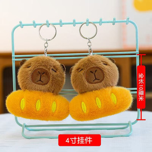 Peluche Mini Morbido e Coccoloso da 4 Pollici, Portachiavi, Giocattolo Animale Imbottito Personalizzabile per Distributori Automatici, Vendita all'Ingrosso - Product Image 2