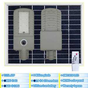 Lampe solaire LED à énergie solaire à panneau séparé SMD à haut rendement lumineux avec télécommande pour <span class=keywords><strong>garage</strong></span>, véranda, cour, patio - Product Image 4