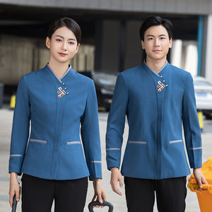 Uniforme du personnel d'entretien ménager vêtements de travail vêtements de femme de ménage réceptionniste uniforme d'hôtel - Product Image 1
