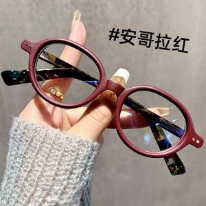 Gafas de Lectura Retro Ovaladas con Montura de PC, Lentes con Protección Anti Luz Azul, Unisex, Montura Completa, Origen Jinhua 3311, Presbicia - Product Image 2