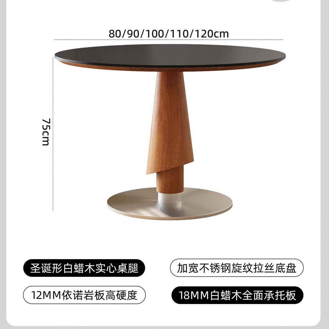 Postes de pie de madera maciza de fresno blanco de grado FAS de losa negra pura Yiruo