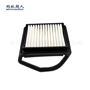 ไส้กรองอากาศรถยนต์เมย์อิชาเอ๋อร์ รุ่น MYK-B2110 สำหรับไดฮัทสุ โคเพน ขนาด 182x157x43 มม. - Product Image 3