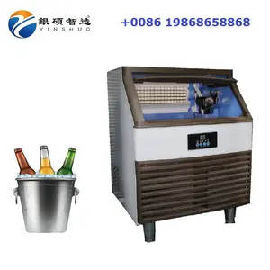 YINSHUO 220V 50HZ factory price 120KG day commercial ice cube making machine with best price ice cube machine