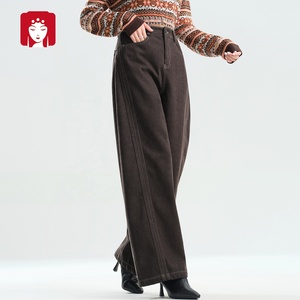 Buyi Liren Ge 2025 Nuevos Jeans de Mujer de Invierno de Cintura Alta, Pierna Ancha, Ajuste Holgado, Vaqueros Casuales Simples de Color Liso, Lavado Arena Marrón Café - Product Image 3