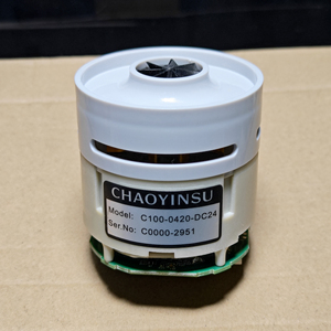 Moteur d'aspirateur Chaoyinsu C100-0420-DC24, moteur à courant continu 24V haute vitesse à balais pour la réparation d'appareils électroménagers - Product Image 1
