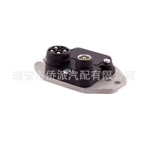Module d'allumage Mercedes-Benz 0227100023 5x8x10mm pour la réparation et le remplacement de voitures - Product Image 4
