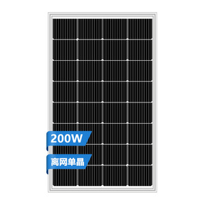 Panel Solar Monocristalino de 200W, Componente de Generación de Energía Fuera de la Red para Exteriores, Placa de Carga - Product Image 2