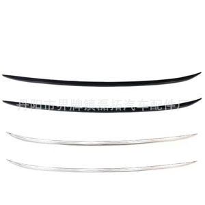 Couverture de barre de toit Jingyuanxin pour BMW X5L, garniture décorative extérieure en plastique noir brillant - Product Image 1