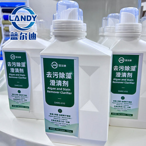 Landy Clarificador y Quitaalgas 1000g <span class=keywords><strong>para</strong></span> <span class=keywords><strong>Piscinas</strong></span> - Product Image 4