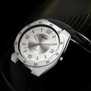 Montre Homme SHUAIKE 963 à Quartz Sport Lumineuse avec Alarme, Logo Personnalisé, Boîtier en Acier Inoxydable de Luxe, Résistante à l'Eau, Bracelet en Caoutchouc - Product Image 1