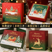 Boîte cadeau avion de Noël 250 g/m² floquée, personnalisée, vide, pour cadeaux de fin d'année, vente en gros