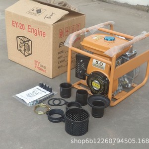 Bomba de agua Robin HT-305 de 3 pulgadas, 60 m³/h, 28 m de elevación, a gasolina, para obra de construcción - Product Image 3