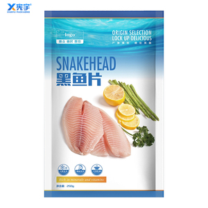 Sachet Doypack en plastique PE et feuille d'aluminium de qualité alimentaire, imprimé numériquement, pour la conservation des aliments (viande de barbecue, poulet frit, sauce, bœuf séché) - Product Image 2