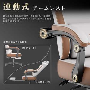 <span class=keywords><strong>Silla</strong></span> para juegos de ordenador de cuero Pu, <span class=keywords><strong>silla</strong></span> ergonómica de <span class=keywords><strong>buen</strong></span> proveedor, <span class=keywords><strong>silla</strong></span> para jugadores de carreras en Stock con reposapiés - Product Image 5