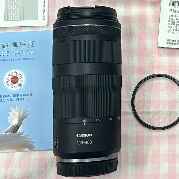 Professional for RF <strong>100</strong>-<strong>400mm</strong> F5.6-F8 IS Nano USM <strong>Telephoto</strong> Zoom <strong>Lens</strong> for Full-Frame Cameras <strong>Lightweight</strong> Wildlife Photography