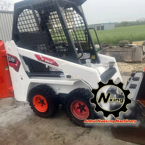 รถตักขนาดเล็กแบบอเมริกันบ๊อบแคทใช้รถตักขนาดเล็กรถตัก S70บ๊อบแคท - Product Image 2