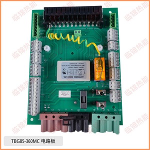 Baltur TBL P G P G TBC แผงวงจร6120031 6120032ชิ้นส่วนอุตสาหกรรม - Product Image 4