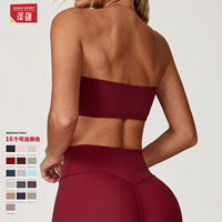 Soutien-gorge de sport une pièce respirant à maintien élevé, sensation seconde peau, anti-transparence, tube anti-exposition, sous-vêtement de base pour entraînement et yoga, 100% Nylon