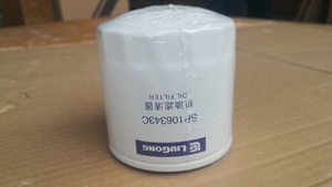 ไส้กรองน้ำมันเครื่อง Liugong SP106343 ที่ใช้ร่วมกันได้สำหรับรถขุดตักล้อยาง อะไหล่เครื่องจักรก่อสร้างจากโรงงานโดยตรง - Product Image 2