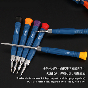 Hot bán 12 trong 1 đôi đầu chuyên nghiệp đa <span class=keywords><strong>Screwdriver</strong></span> <span class=keywords><strong>Set</strong></span> cho điện thoại máy tính xách tay máy tính <span class=keywords><strong>2</strong></span> cách chính xác <span class=keywords><strong>Screwdriver</strong></span> <span class=keywords><strong>Set</strong></span> công cụ - Product Image 4