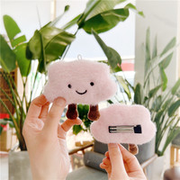 Porte-clés en peluche créatif et mignon en forme de nuage blanc avec breloque de sac en coton PP, pince à cheveux, pendentif et broche