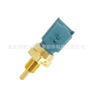 Capteur de température d'eau Gxn 1020 2211 pour Elysee 16V Fengshen S30 H30 - Product Image 2