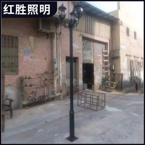 Lámpara de Jardín de Tres Cabezas para Exteriores, Cuerpo de Hierro, Fuente de Luz LED, Bombilla A19, Montaje Semi Empotrado, 5 Años de Garantía - Product Image 4