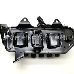 Nueva Bobina de Encendido UF425 27301-37110 27301-37120 Tipo Sin Contacto para Reemplazo/Reparación - Product Image 3