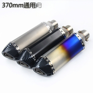 Pot d'échappement hexagonal noir/argent pour moto <span class=keywords><strong>de</strong></span> course <span class=keywords><strong>Horizon</strong></span> 150, Small Ninja 250, Road Race 350R25/R3 - Product Image 2