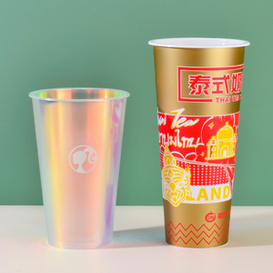Yuehongkai-contenedores de plástico desechables con impresión Iml, embalaje redondo de Boba, taza de té, Iml, con tapa - Product Image 2