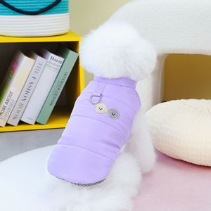 Chaleco para perro mascota <span class=keywords><strong>chaqueta</strong></span> cálida ropa impermeable invierno logotipo personalizado ropa para mascotas sin brazos Color sólido - Product Image 5