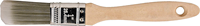 Pinceaux de qualité professionnelle, ensemble de 5 pinceaux pour toutes les peintures au latex et à l'huile, travail du bois, meubles