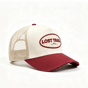 Custom Vintage Distressed Trucker Hat Oval Woven <b>Patch</b> 5 Panel Breathable Mesh <b>Back</b> Two Tone Baseball Cap For Outdoor Daily Use - Product Image 2