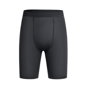 Caleçons de sport pour hommes, pantalons de fitness, caleçons de course moulants extensibles à séchage rapide - Product Image 3