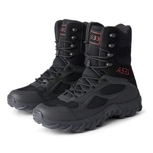 Botas de Combate para Hombre al por Mayor, Botas de Desierto y Jungla, Botas de Trabajo Resistentes con Cremallera Lateral para Senderismo y Escalada - Product Image 1