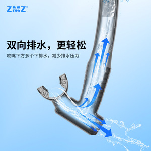 Tube respiratoire pliable pour enfants, en matériau PP, pour la natation - Product Image 3