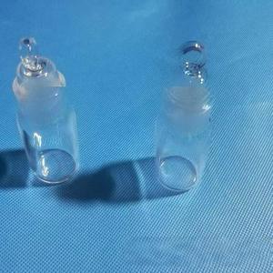 Flacons de réactifs de laboratoire à haute résistance à la corrosion, à haute résistance aux températures, à haute transparence et à longue durée de vie - Product Image 3