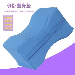หมอนรองนอนตะแคง 75x40x15 ซม. ป้องกันแผลกดทับ สำหรับผู้สูงอายุที่นอนติดเตียง - Product Image 1