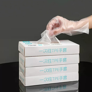 Gants jetables en TPE de qualité alimentaire, épais, taille M, imperméables, résistants à l'huile, compatibles écran tactile, pour la cuisine, 100 pièces par paquet - Product Image 3