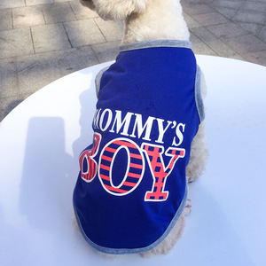 Großhandel: Personalisierte Haustierkleidung für Hunde – Dünne, atmungsaktive Baumwollweste „Mommy's <span class=keywords><strong>Boy</strong></span>“ für kleine Hunde, Frühling/Sommer - Product Image 4