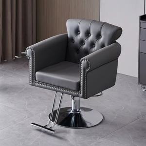 Sillón de Peluquería Reclinable 2025, Silla de Barbería Ajustable, Mueble de Estilismo con Función de Masaje para Salón de Belleza y Spa - Product Image 3