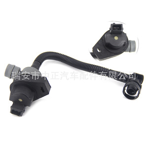 วาล์วระบายไอเสียถังน้ำมันเชื้อเพลิง DCF-0002 สำหรับ Bmw E60 E70 E82 E88 1/2 นิ้ว ABS แก๊ส อุณหภูมิปกติ OEM - Product Image 1