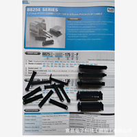 Conector KEL 8825E-060-175-F con paso de 1.27 mm para cable plano con paso de 0.635 mm, material P/C, para equipos automatizados/dispositivos médicos
