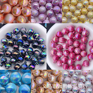 Alpine Cream Colored 16mm Round <b>Beads</b> With Hanging Hole Plated <b>Plastic</b> Resin For DIY Handmade Car Pendant Ornament Beading - Product Image 1