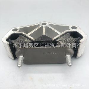 แท่นยึดเครื่องยนต์ฟอร์ด FR3Z-7E373-A BR3Z-7E373-B A5749 3294 ขนาดมาตรฐานสำหรับรถมัสแตง - Product Image 4