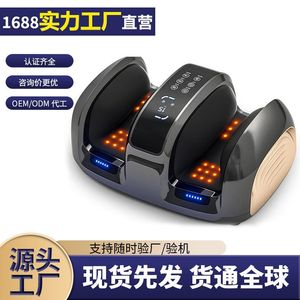 Masajeador de piernas, rodillo para músculos de la pantorrilla, máquina de terapia para pies con control remoto inalámbrico, recargable por USB, negro y dorado - Product Image 3