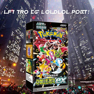 Auténtico paquete de expansión EX 30-Packs Caja de 150 hojas Venta caliente Tesoro brillante TCG Tarjetas de papel coleccionables al por mayor disponibles - Product Image 2